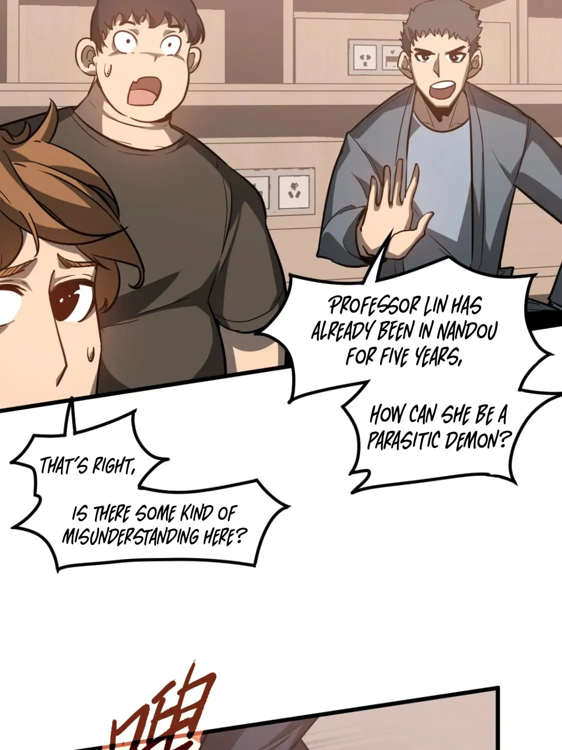 Read Extraordinary Evolution chapter 119 image 40 on Lezhin