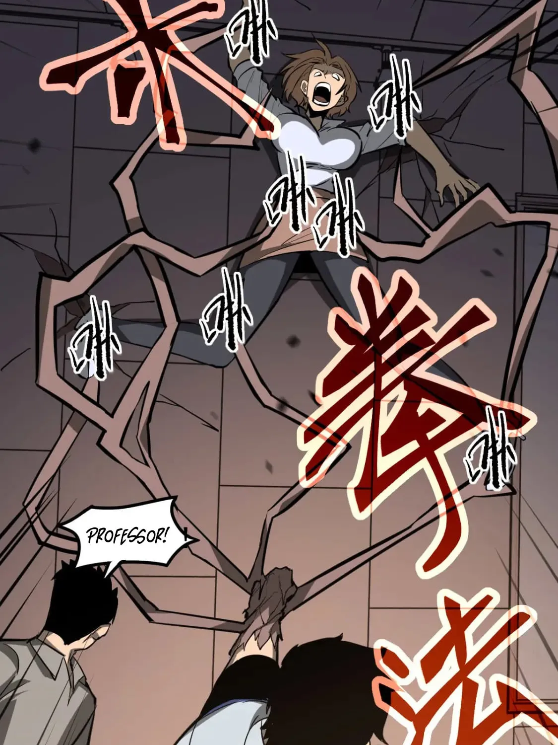 Read Extraordinary Evolution chapter 119 image 53 on Lezhin
