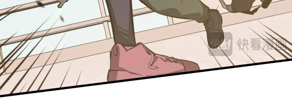 Read Extraordinary Evolution chapter 119 image 57 on Lezhin
