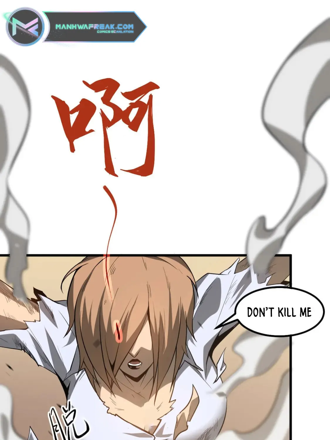 Read Extraordinary Evolution chapter 119 image 58 on Lezhin
