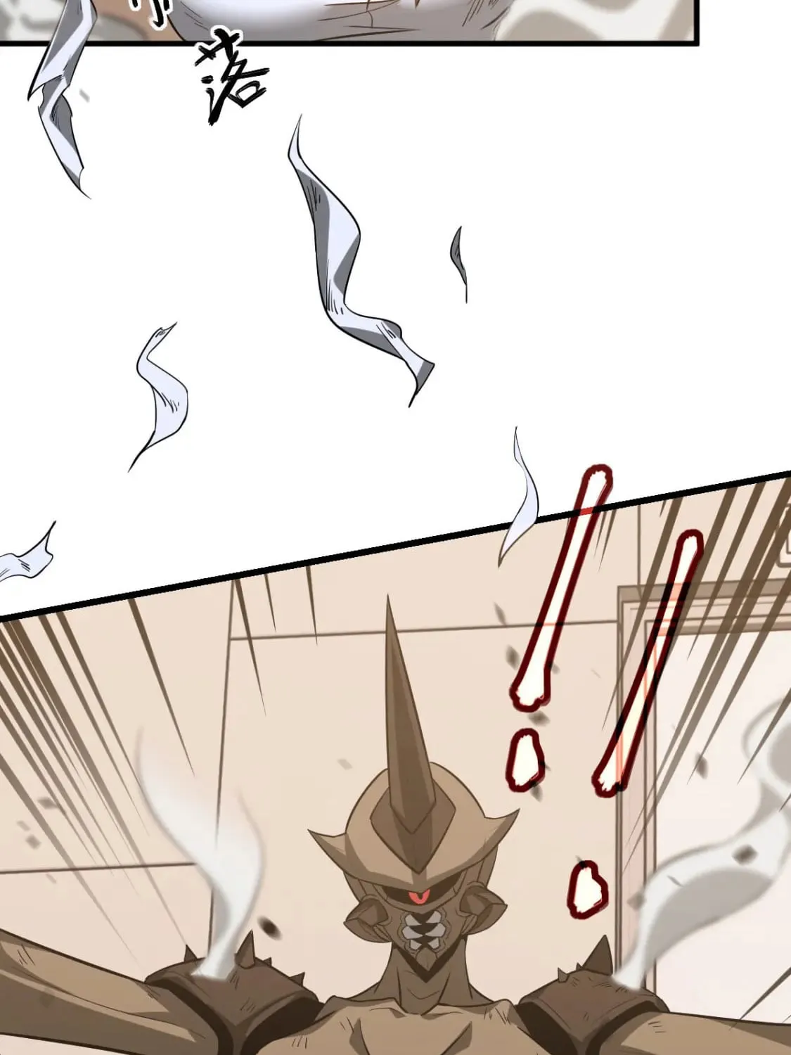 Read Extraordinary Evolution chapter 119 image 59 on Lezhin