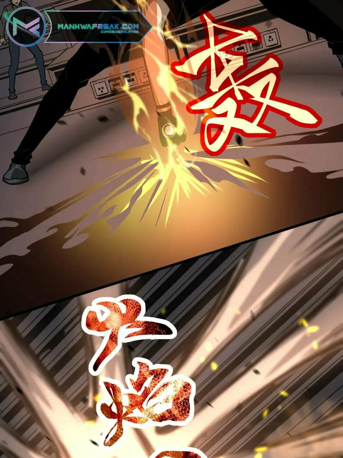 Read Extraordinary Evolution chapter 119 image 70 on Lezhin