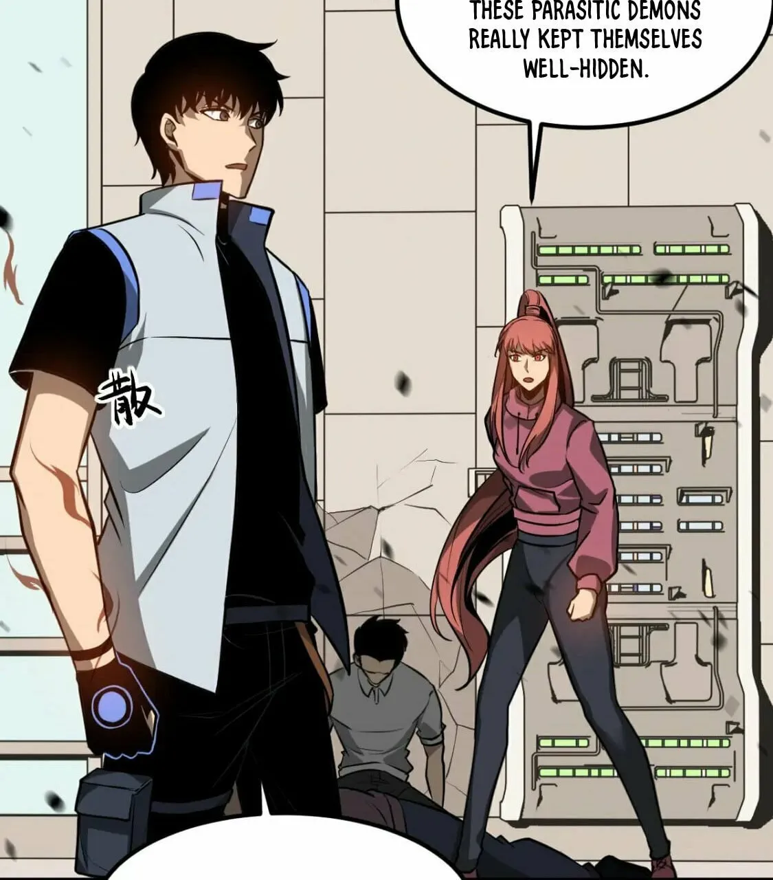 Read Extraordinary Evolution chapter 119 image 75 on Lezhin