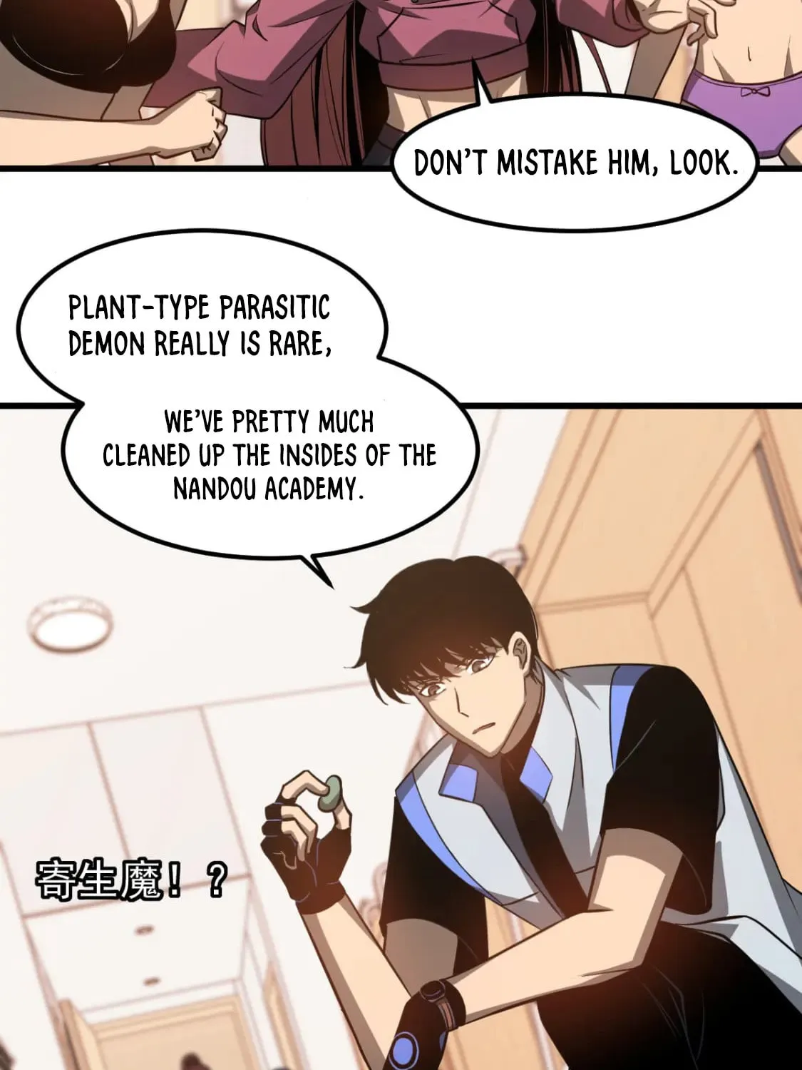 Read Extraordinary Evolution chapter 119 image 89 on Lezhin