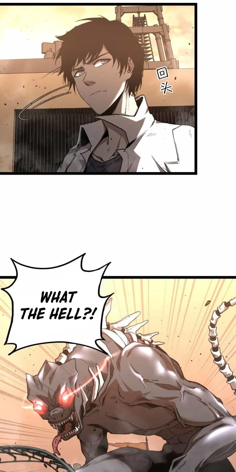 Read Extraordinary Evolution chapter 12 image 14 on Lezhin