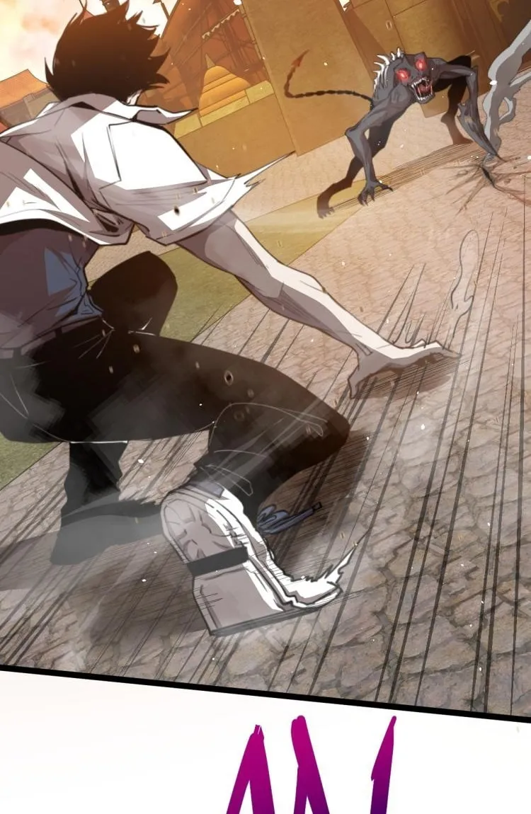 Read Extraordinary Evolution chapter 12 image 19 on Lezhin
