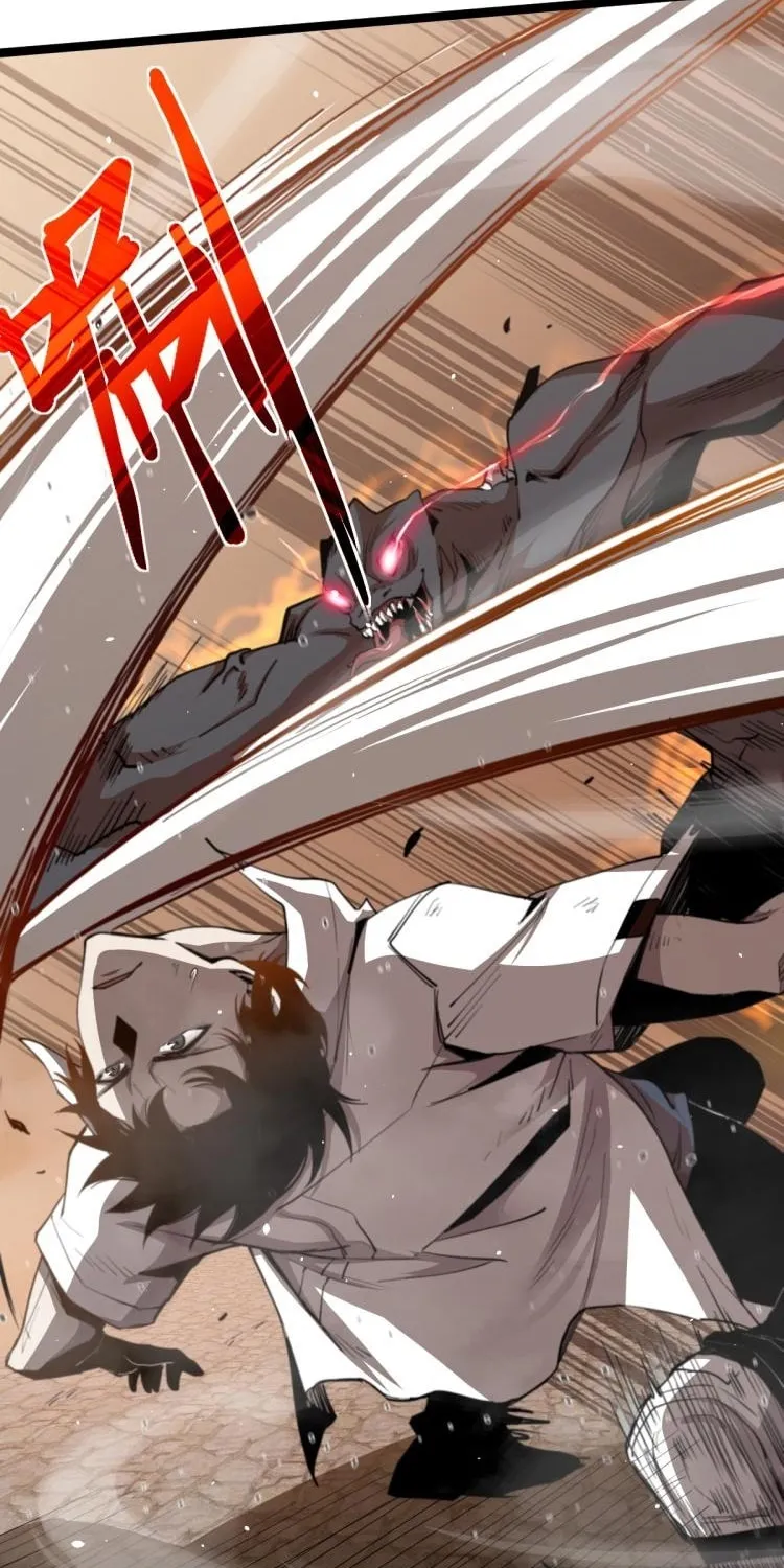 Read Extraordinary Evolution chapter 12 image 21 on Lezhin