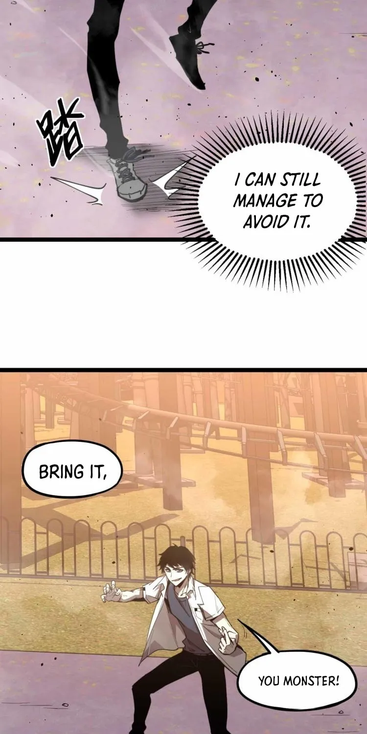Read Extraordinary Evolution chapter 12 image 25 on Lezhin