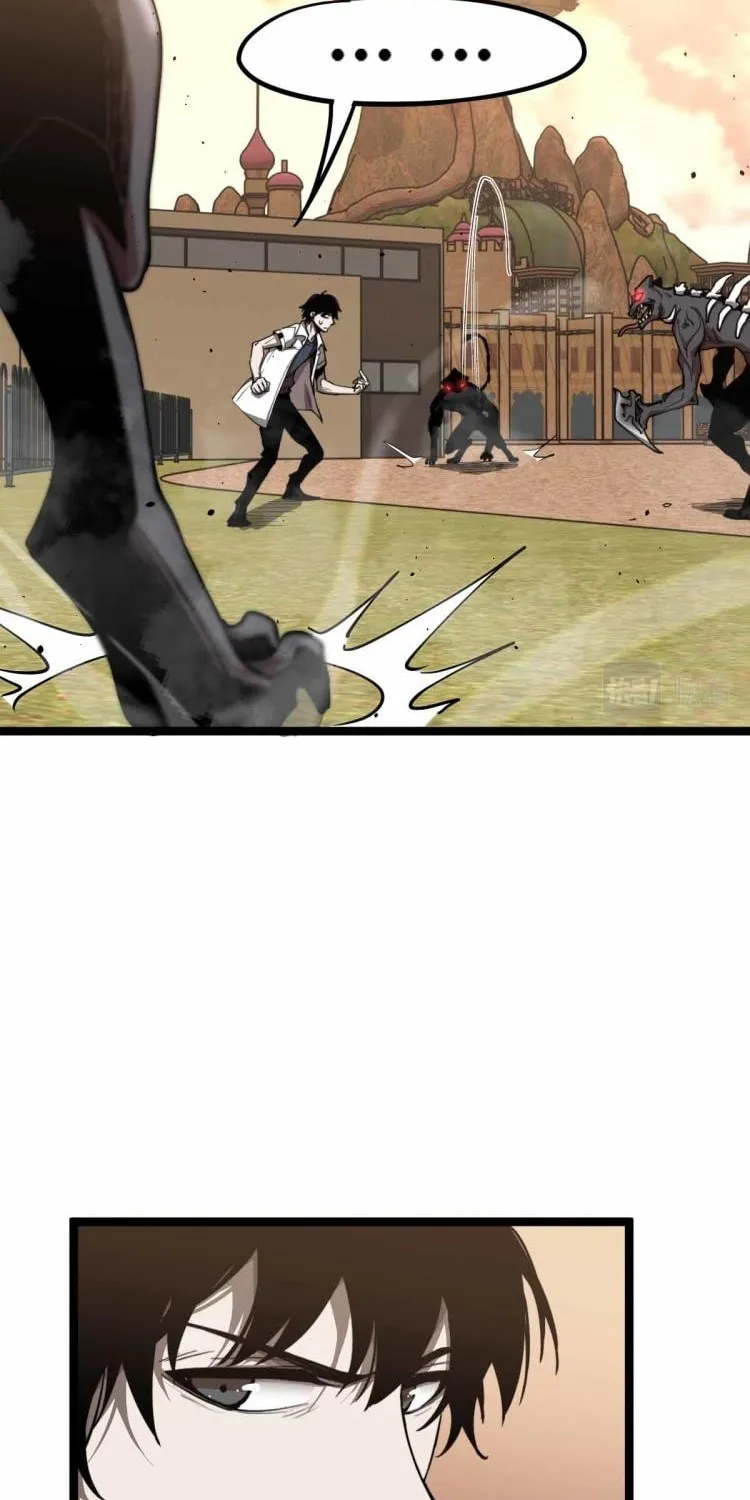 Read Extraordinary Evolution chapter 12 image 27 on Lezhin