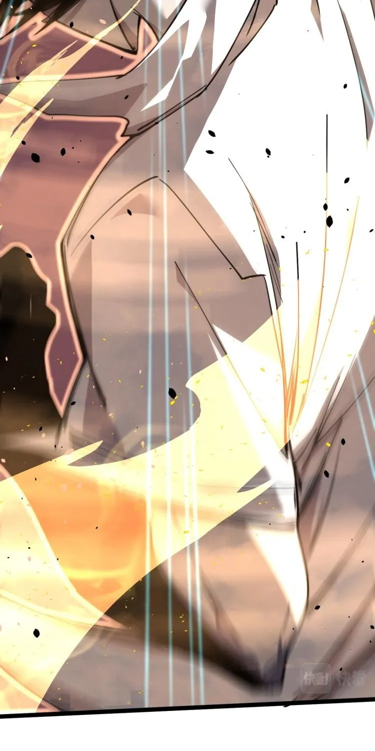 Read Extraordinary Evolution chapter 12 image 41 on Lezhin