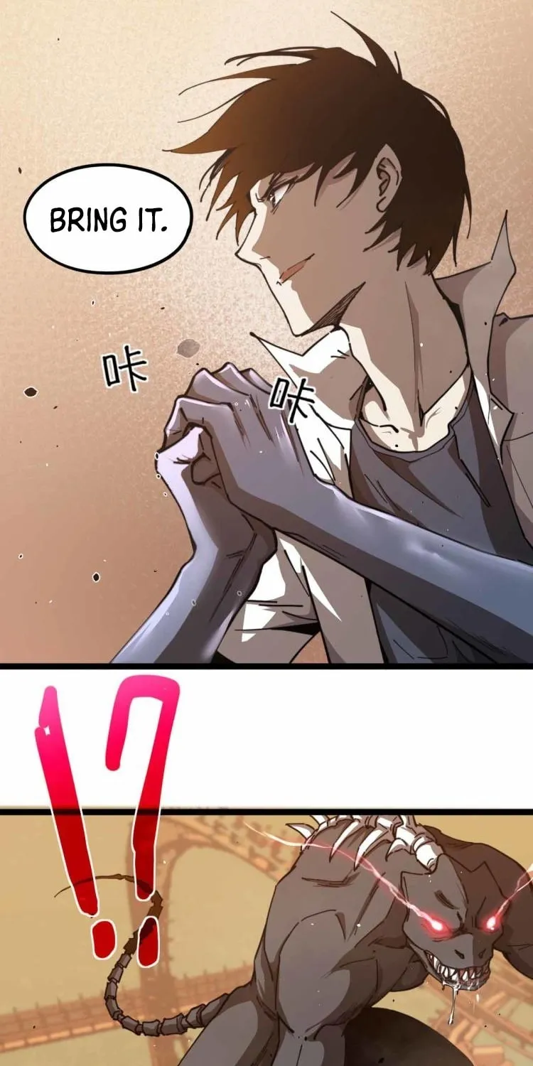 Read Extraordinary Evolution chapter 12 image 46 on Lezhin