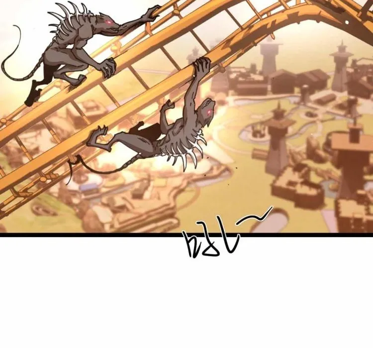 Read Extraordinary Evolution chapter 12 image 48 on Lezhin
