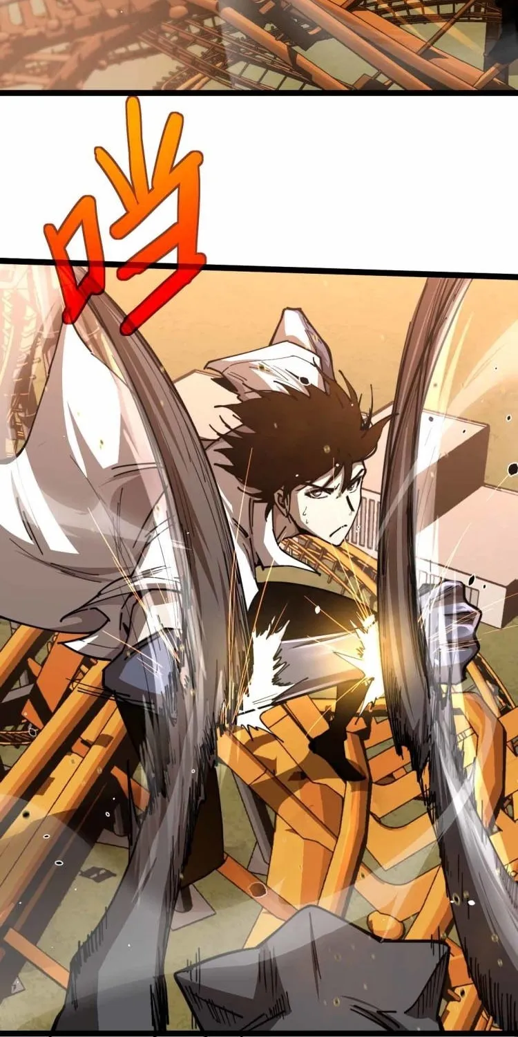 Read Extraordinary Evolution chapter 12 image 52 on Lezhin