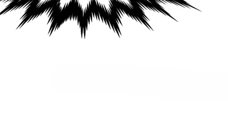 Read Extraordinary Evolution chapter 12 image 58 on Lezhin