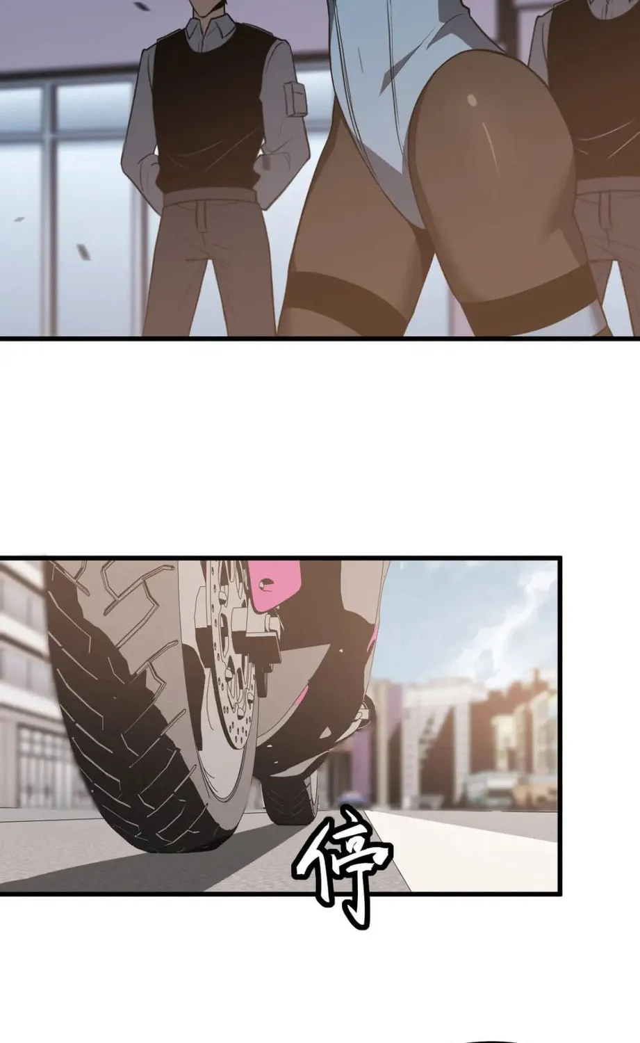 Read Extraordinary Evolution chapter 120 image 32 on Lezhin