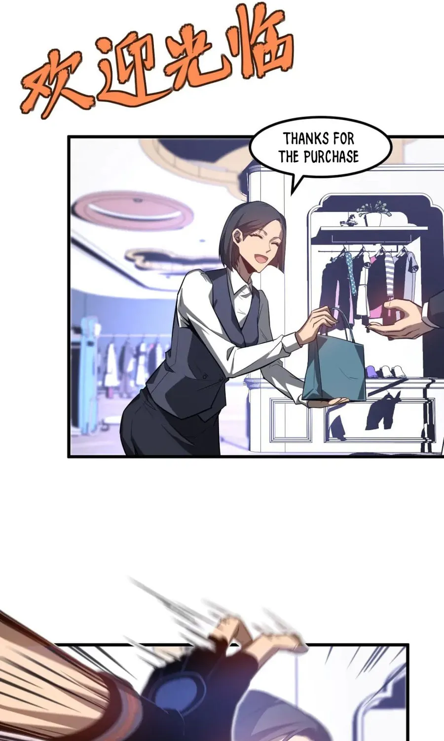 Read Extraordinary Evolution chapter 120 image 54 on Lezhin