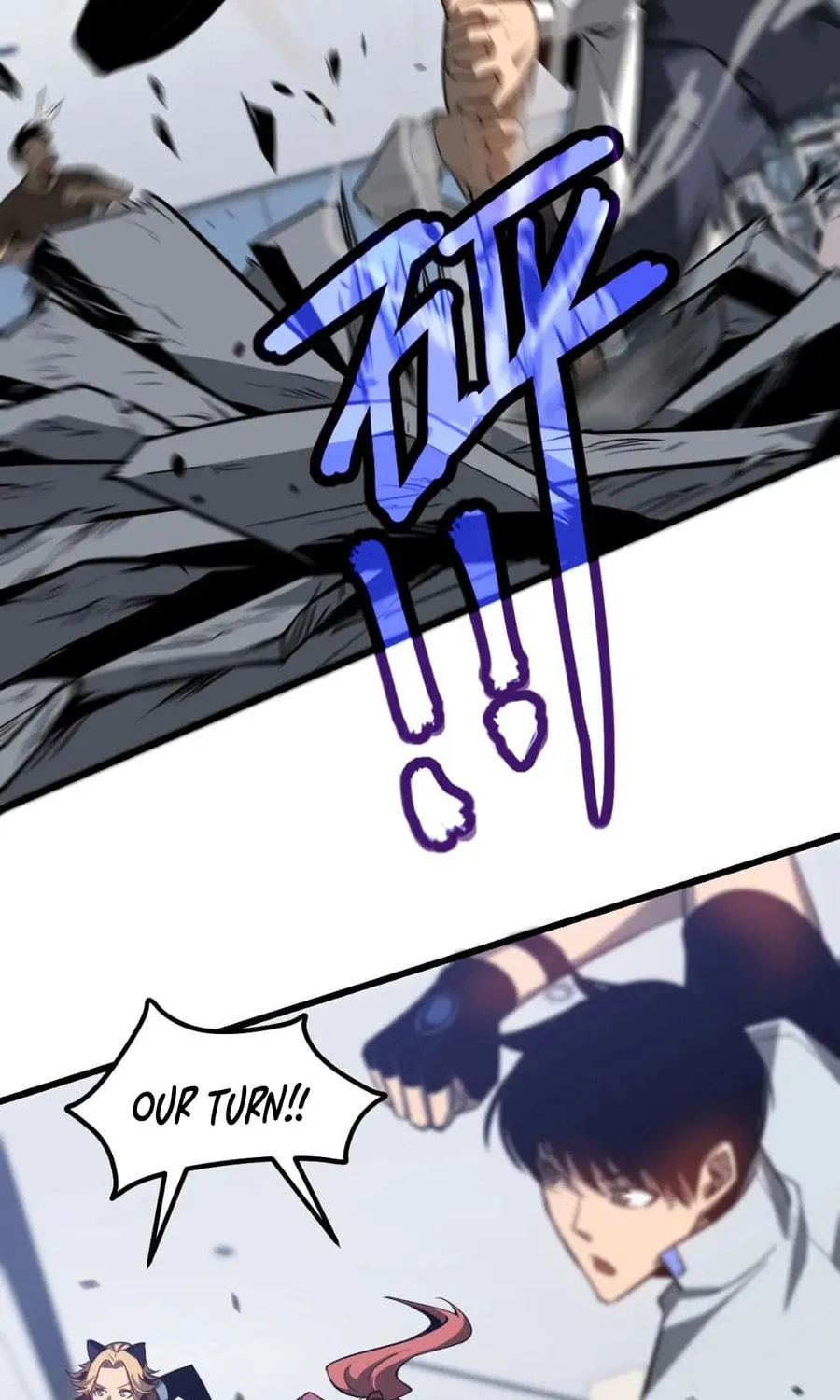 Read Extraordinary Evolution chapter 120 image 58 on Lezhin