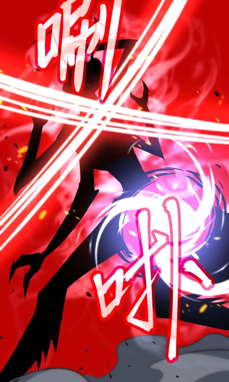 Read Extraordinary Evolution chapter 120 image 64 on Lezhin