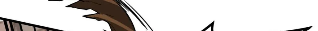 Read Extraordinary Evolution chapter 120 image 81 on Lezhin