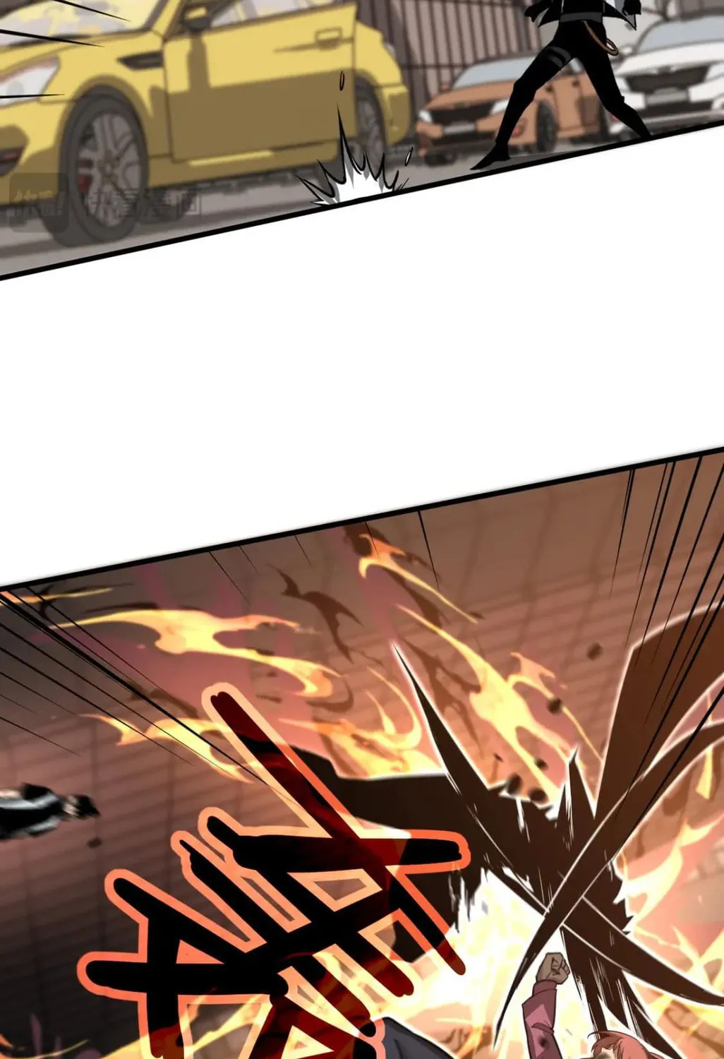 Read Extraordinary Evolution chapter 120 image 84 on Lezhin