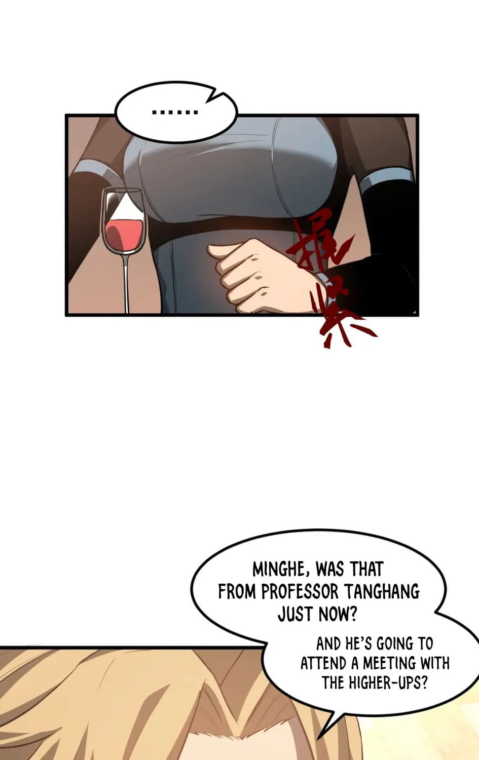 Read Extraordinary Evolution chapter 121 image 32 on Lezhin