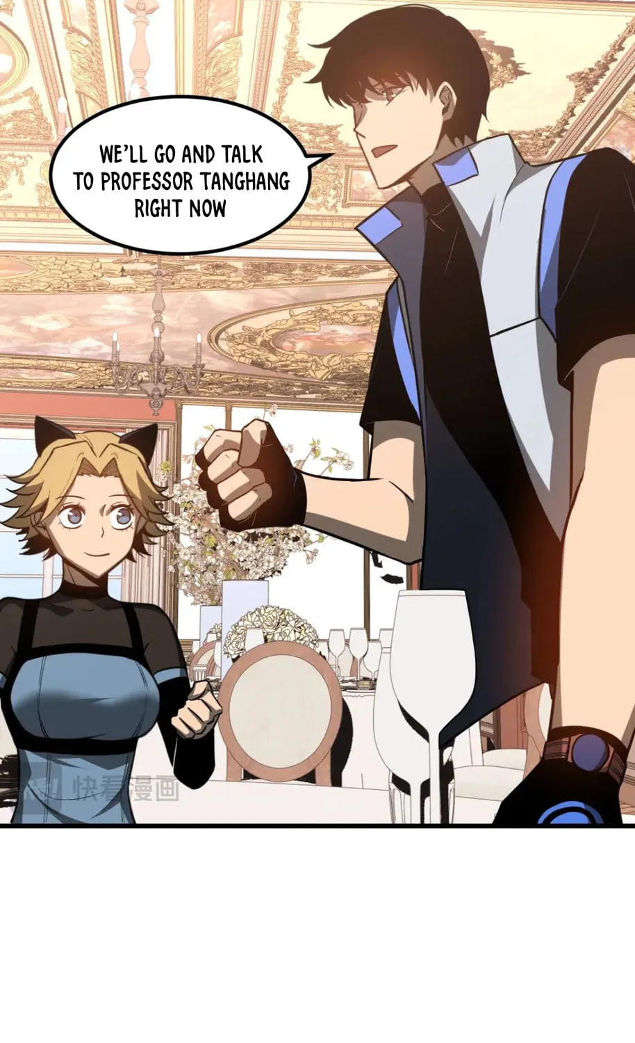 Read Extraordinary Evolution chapter 121 image 42 on Lezhin