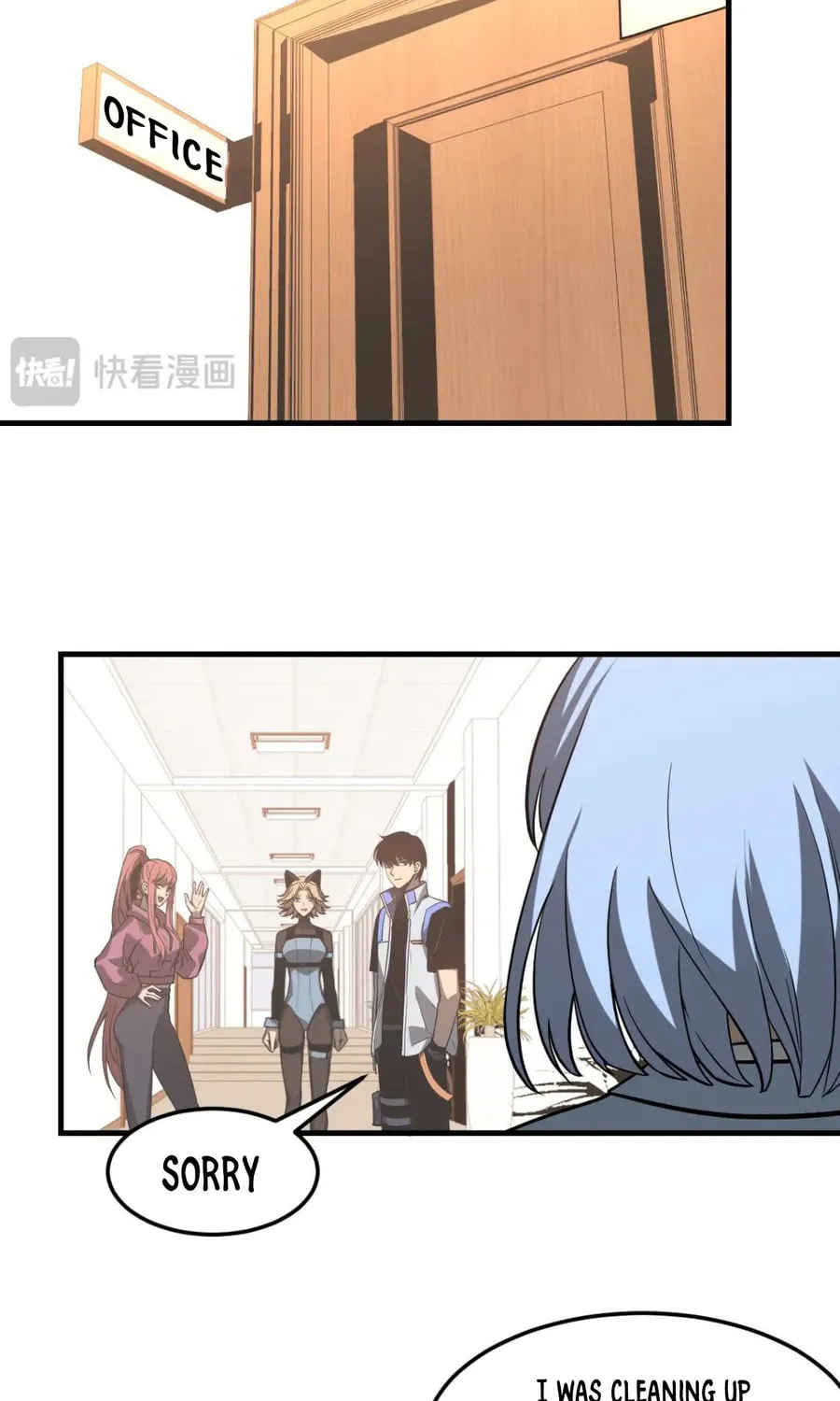 Read Extraordinary Evolution chapter 121 image 54 on Lezhin