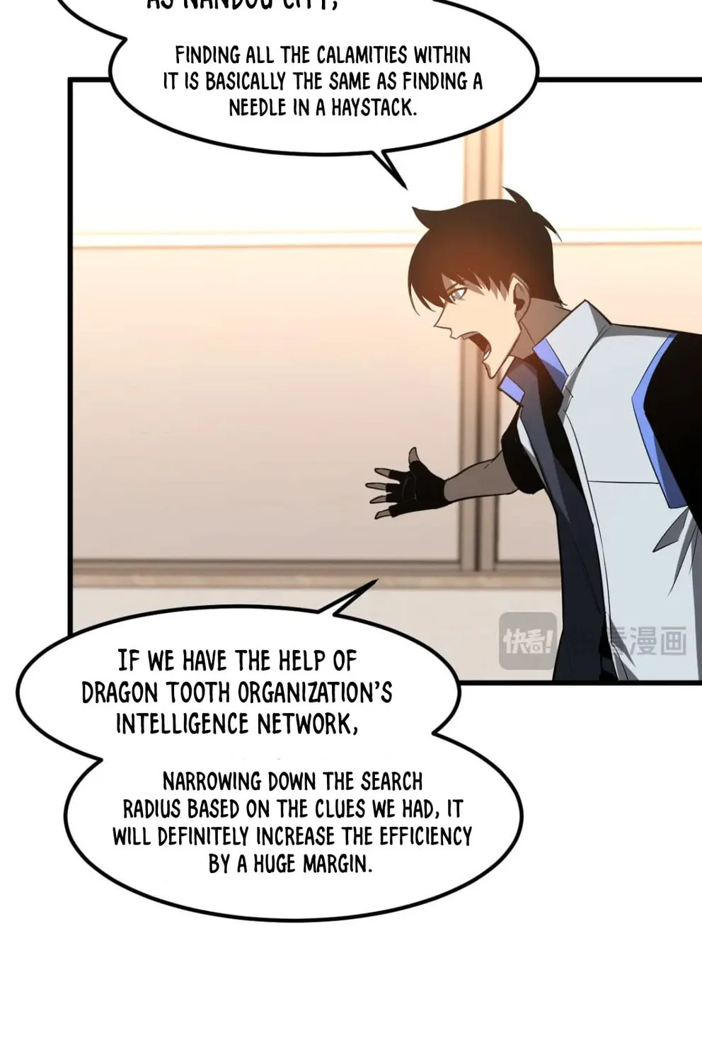 Read Extraordinary Evolution chapter 121 image 72 on Lezhin