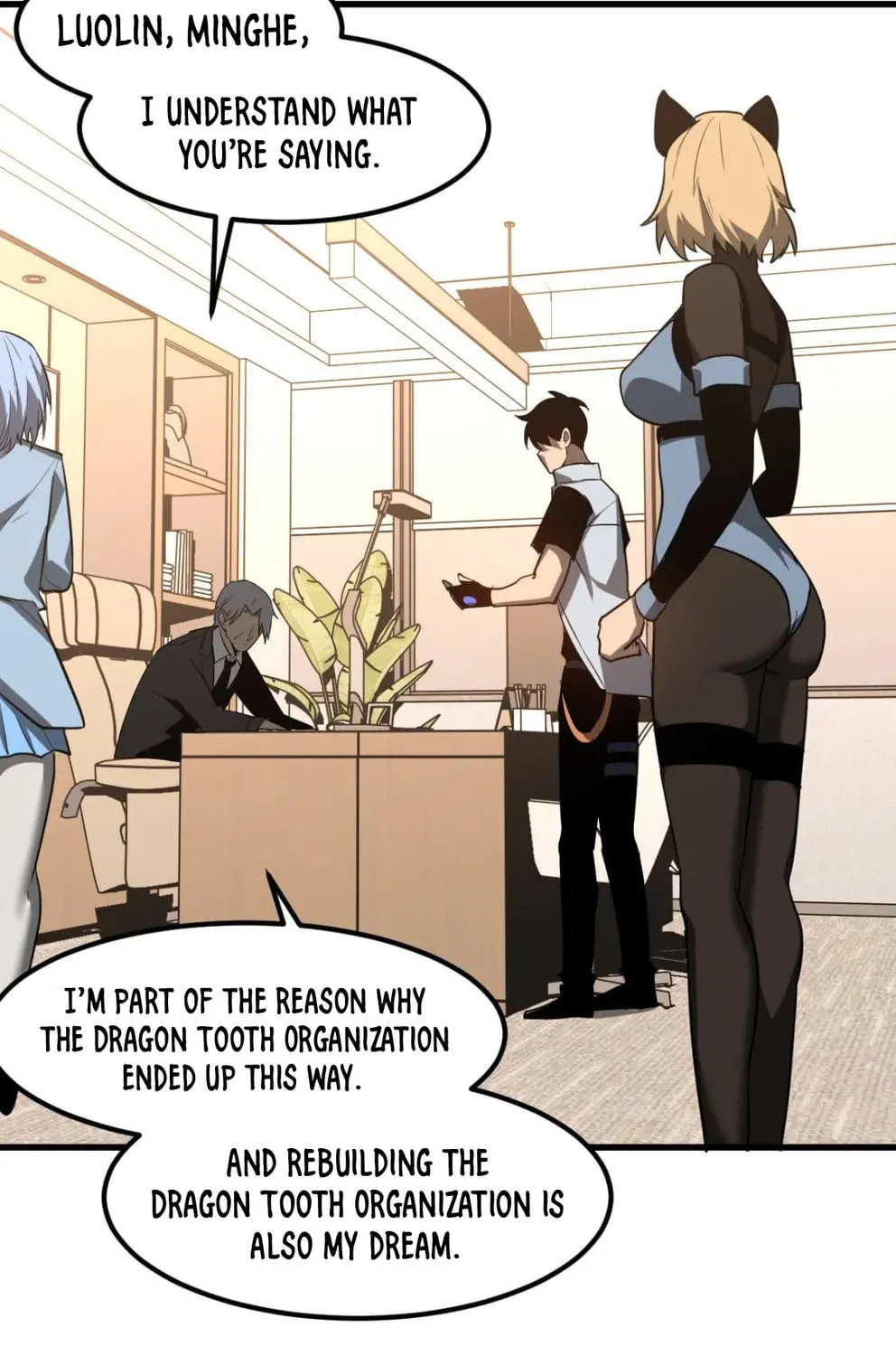 Read Extraordinary Evolution chapter 121 image 74 on Lezhin