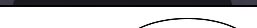 Read Extraordinary Evolution chapter 121 image 91 on Lezhin