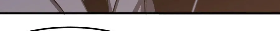 Read Extraordinary Evolution chapter 121 image 97 on Lezhin
