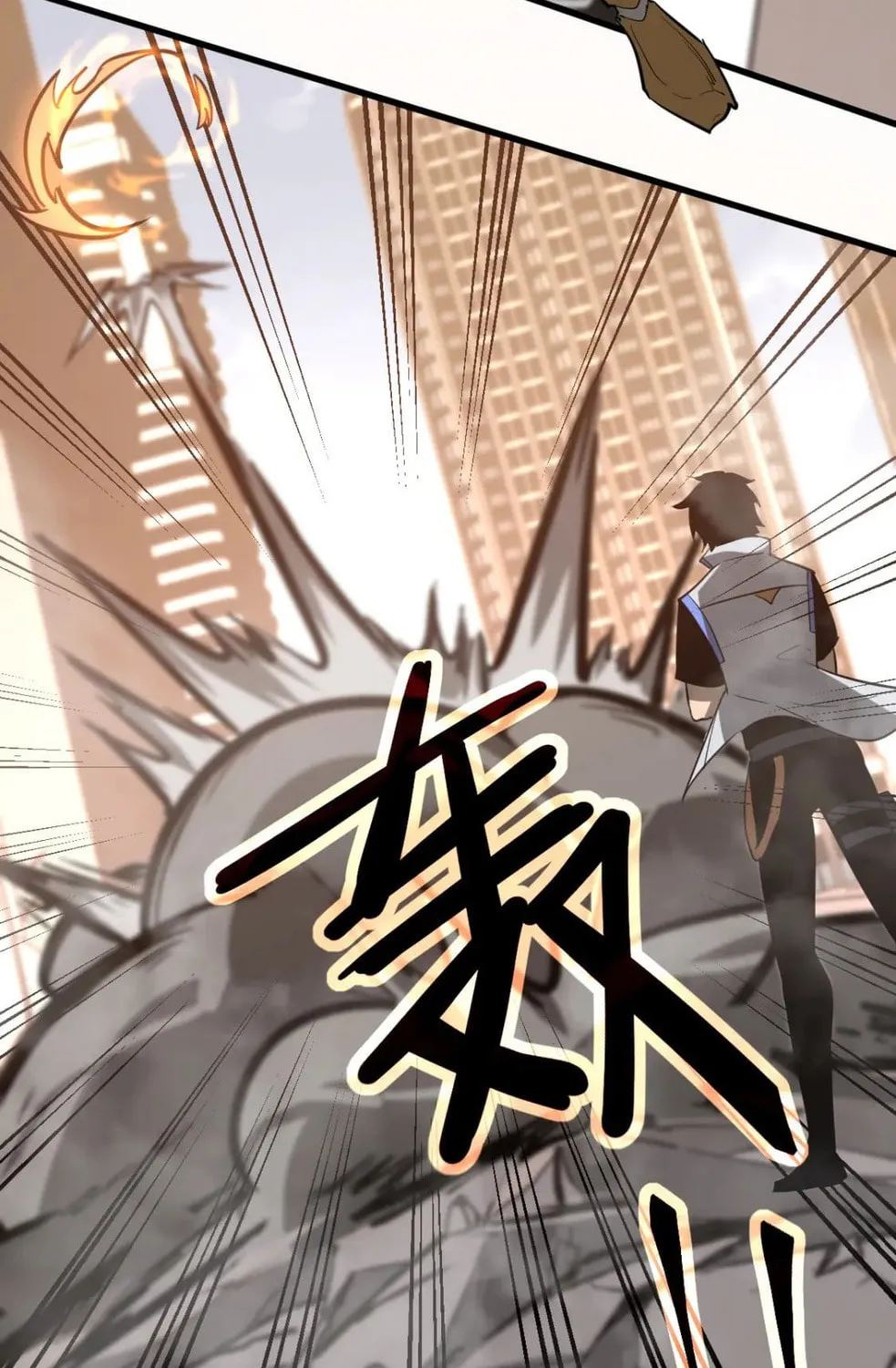 Read Extraordinary Evolution chapter 122 image 110 on Lezhin