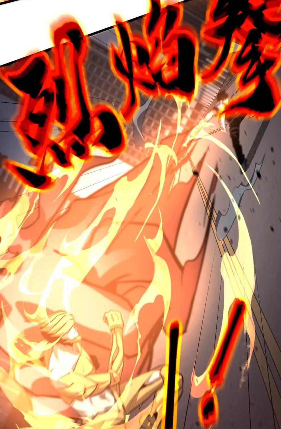 Read Extraordinary Evolution chapter 122 image 114 on Lezhin