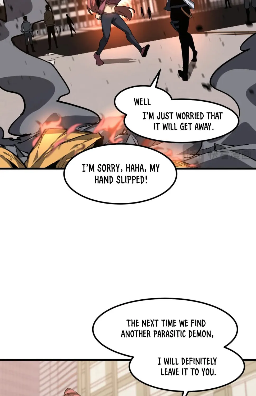 Read Extraordinary Evolution chapter 122 image 120 on Lezhin
