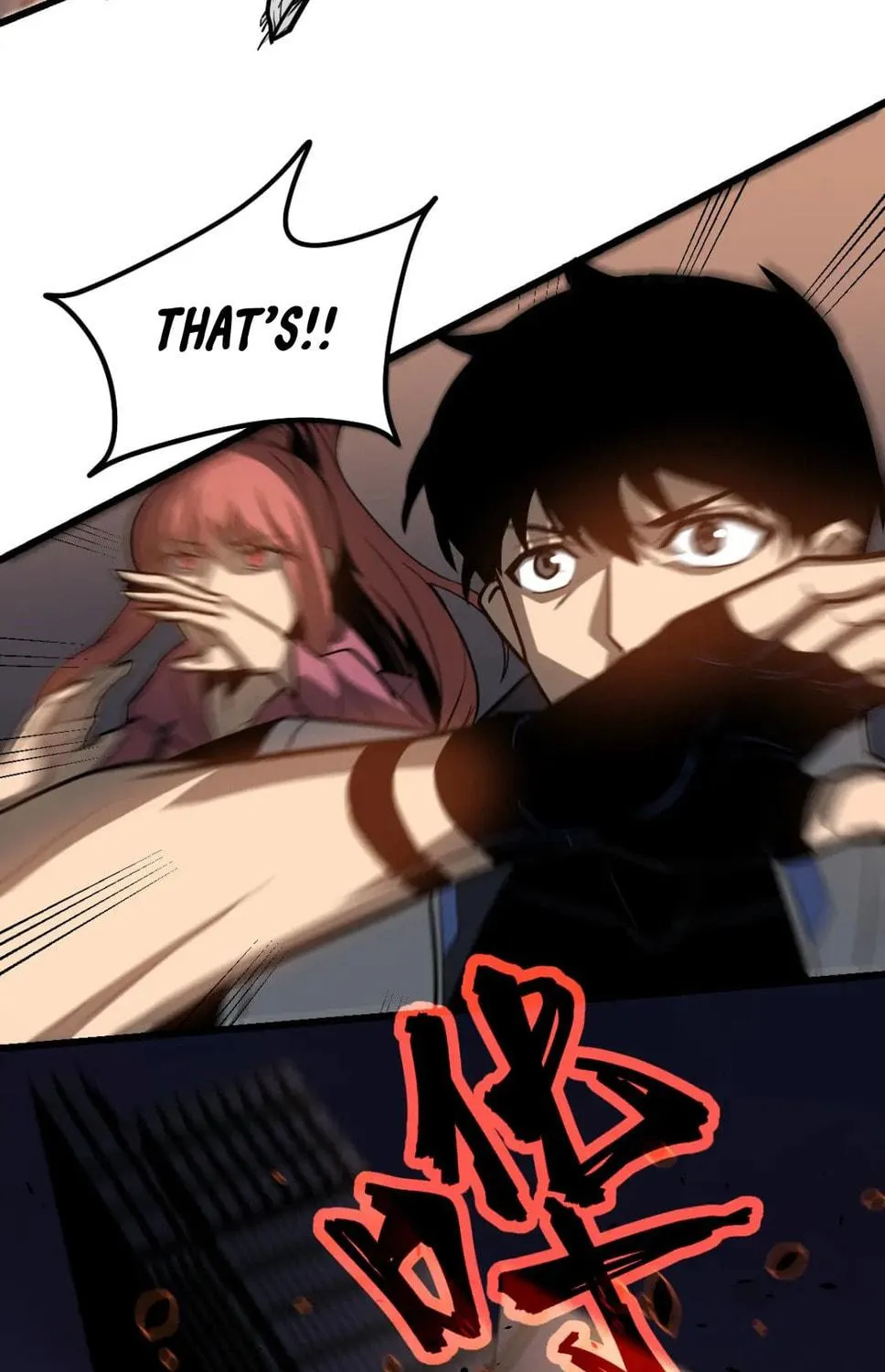 Read Extraordinary Evolution chapter 122 image 130 on Lezhin
