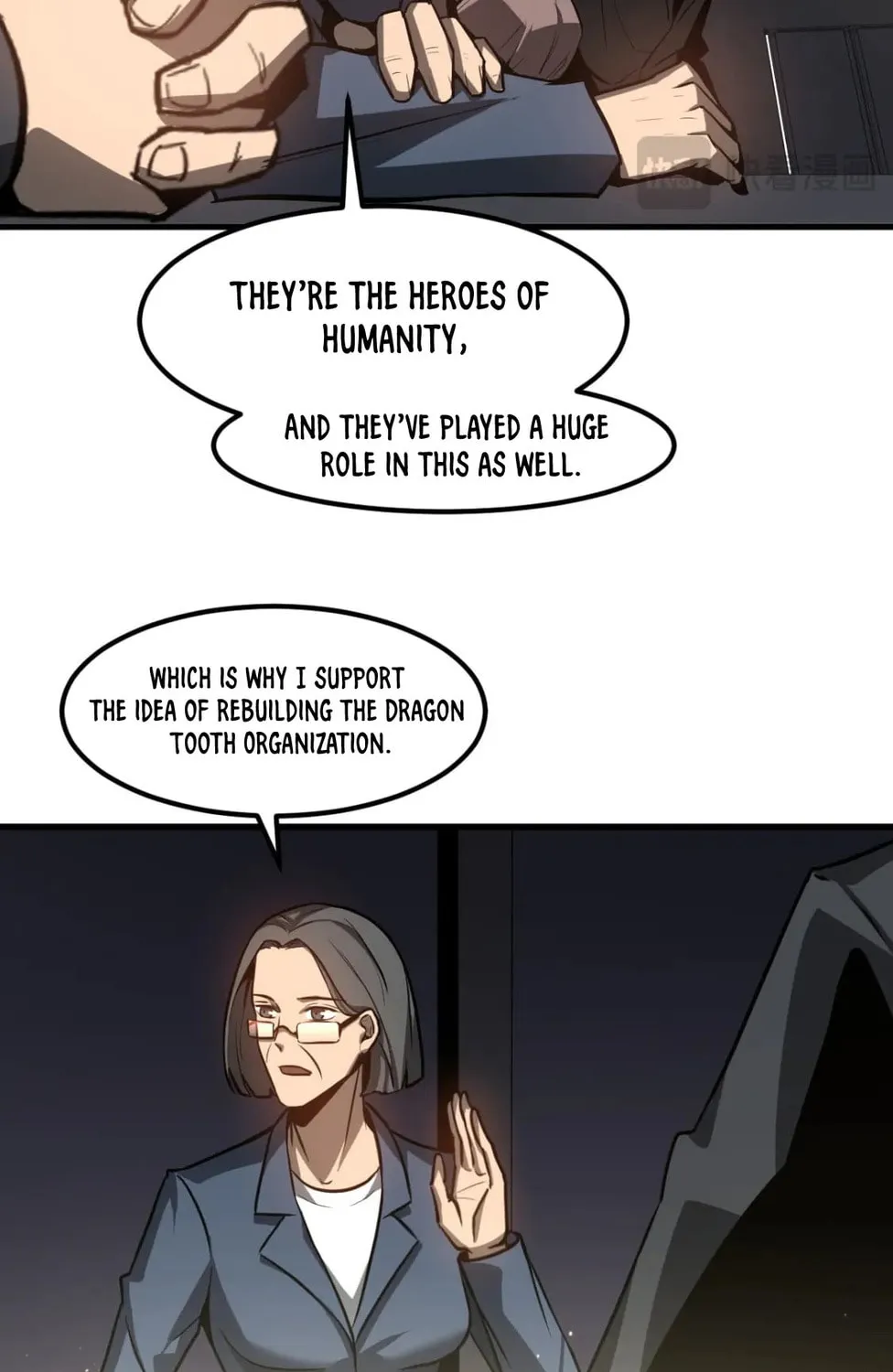 Read Extraordinary Evolution chapter 122 image 20 on Lezhin