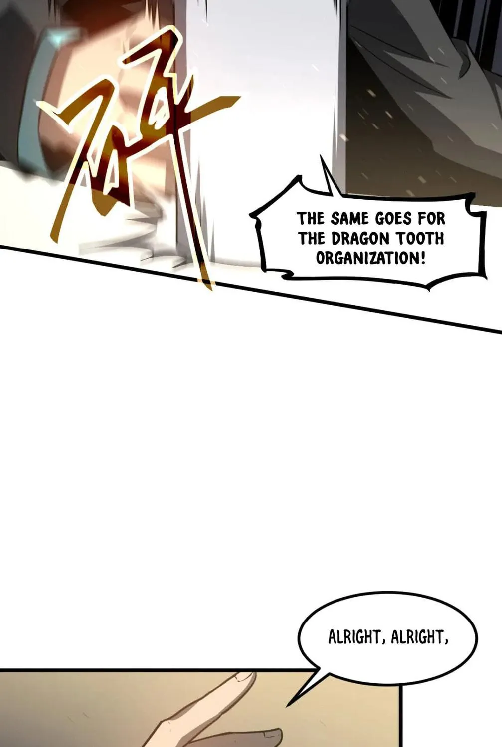 Read Extraordinary Evolution chapter 122 image 48 on Lezhin