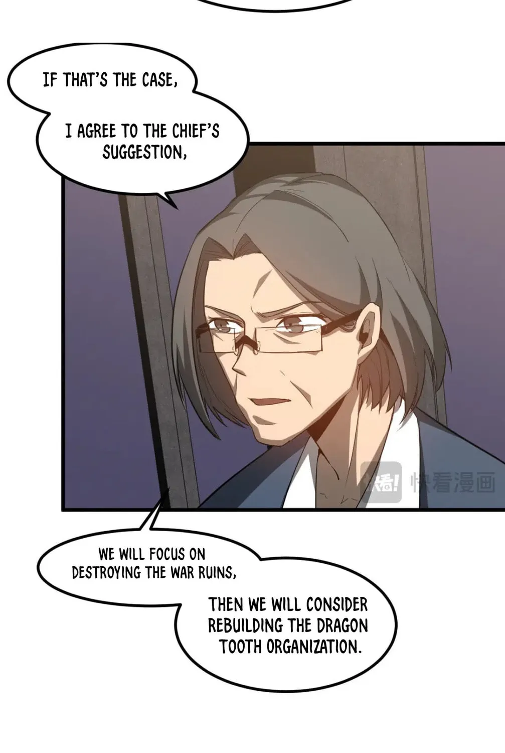 Read Extraordinary Evolution chapter 122 image 56 on Lezhin