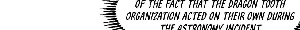 Read Extraordinary Evolution chapter 122 image 81 on Lezhin