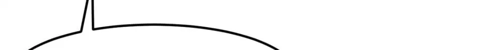 Read Extraordinary Evolution chapter 122 image 85 on Lezhin