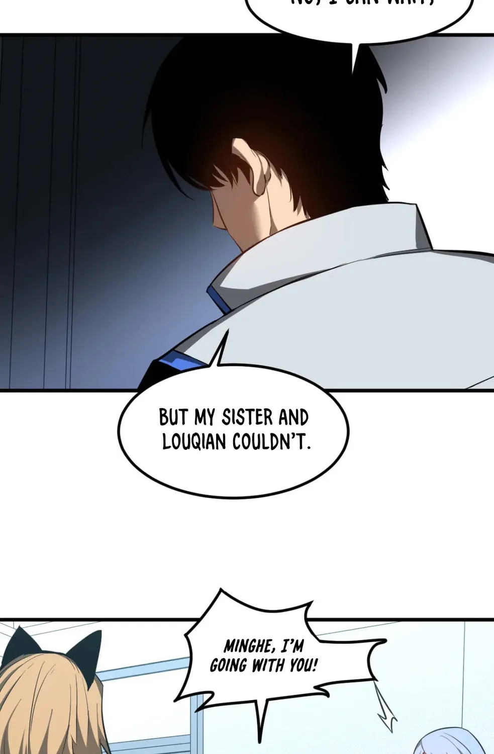 Read Extraordinary Evolution chapter 122 image 96 on Lezhin