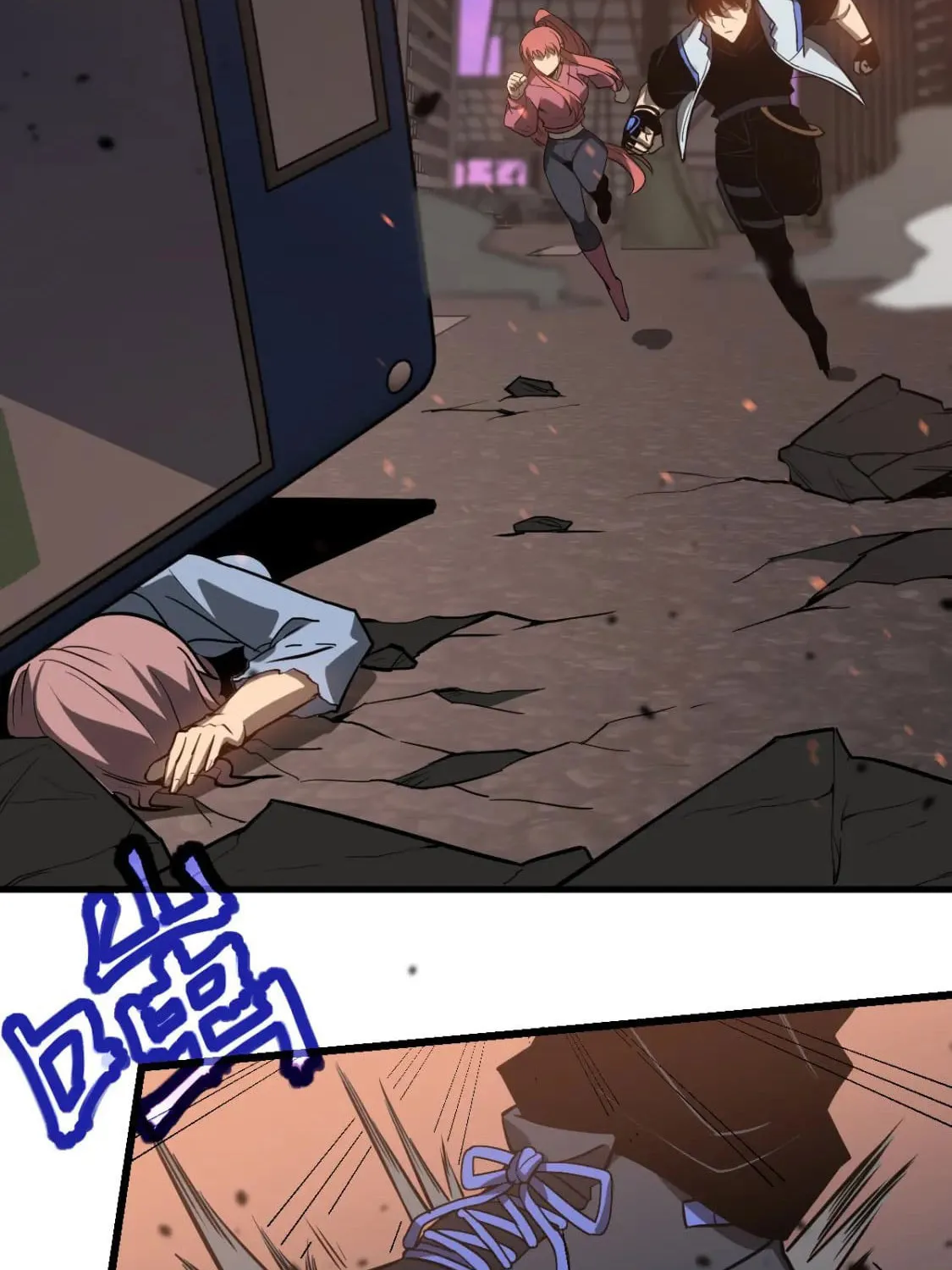 Read Extraordinary Evolution chapter 123 image 16 on Lezhin
