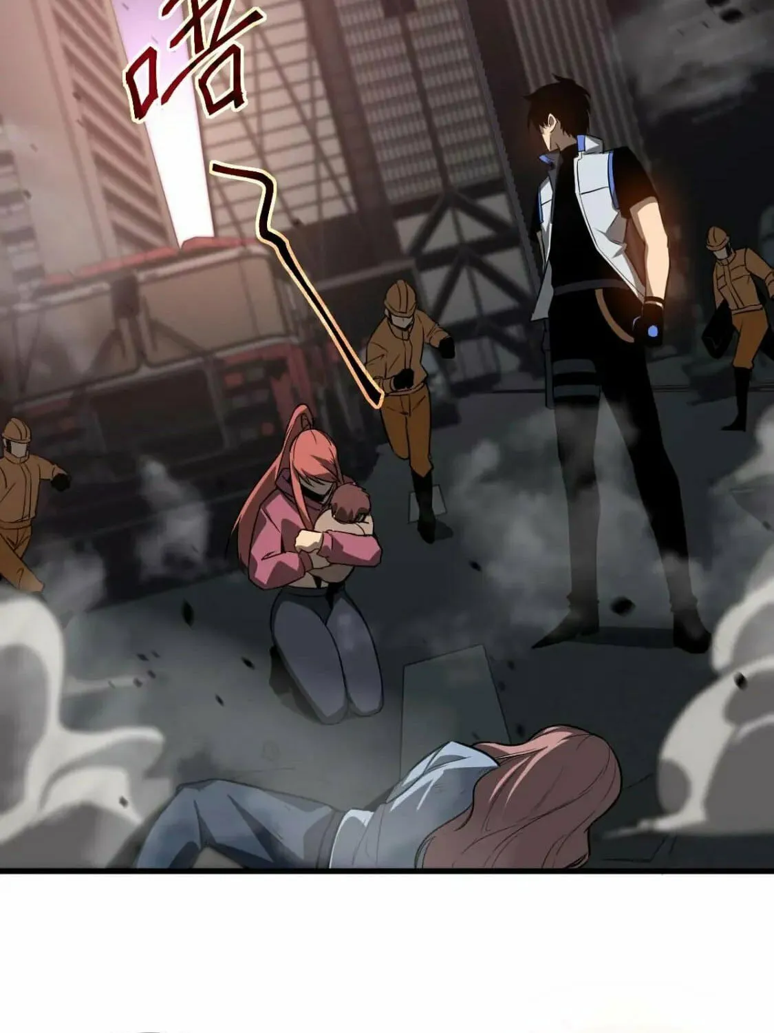 Read Extraordinary Evolution chapter 123 image 25 on Lezhin
