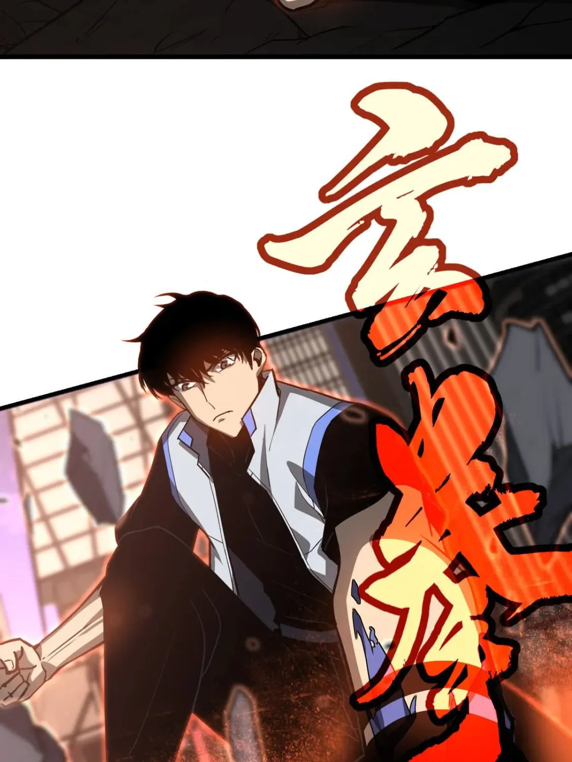 Read Extraordinary Evolution chapter 123 image 33 on Lezhin