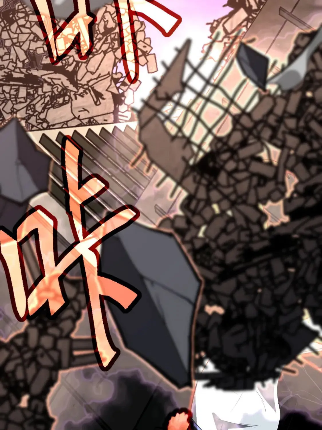Read Extraordinary Evolution chapter 123 image 36 on Lezhin