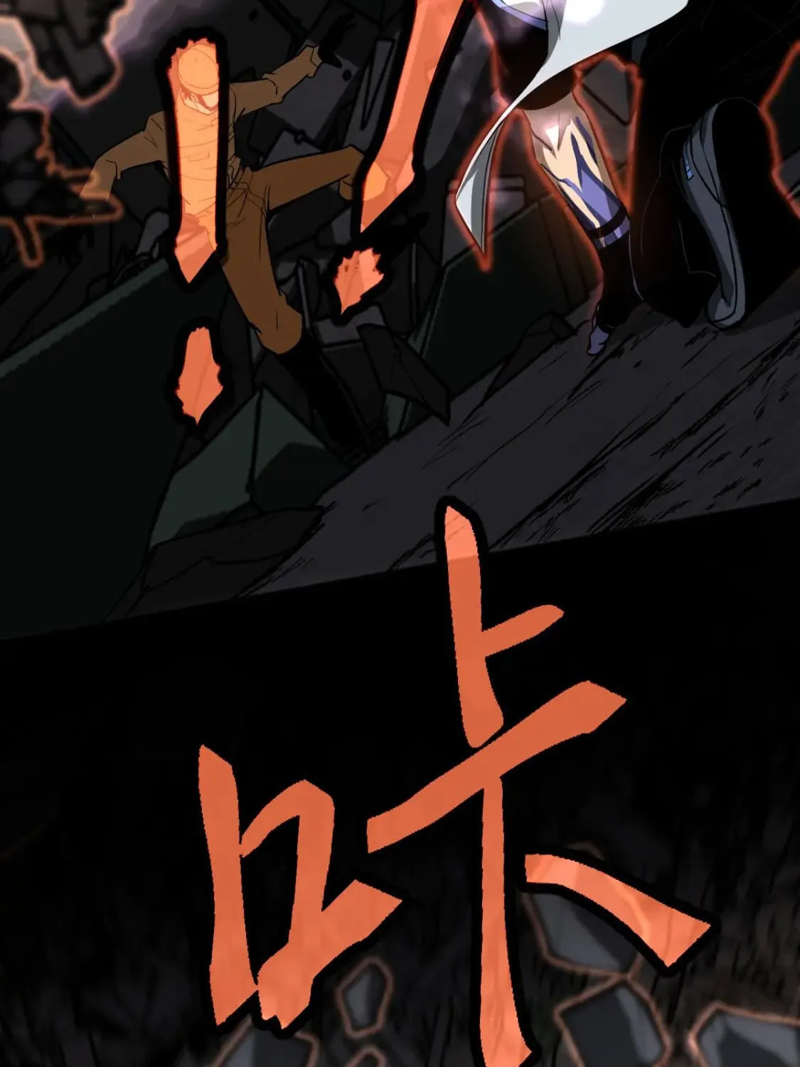 Read Extraordinary Evolution chapter 123 image 37 on Lezhin