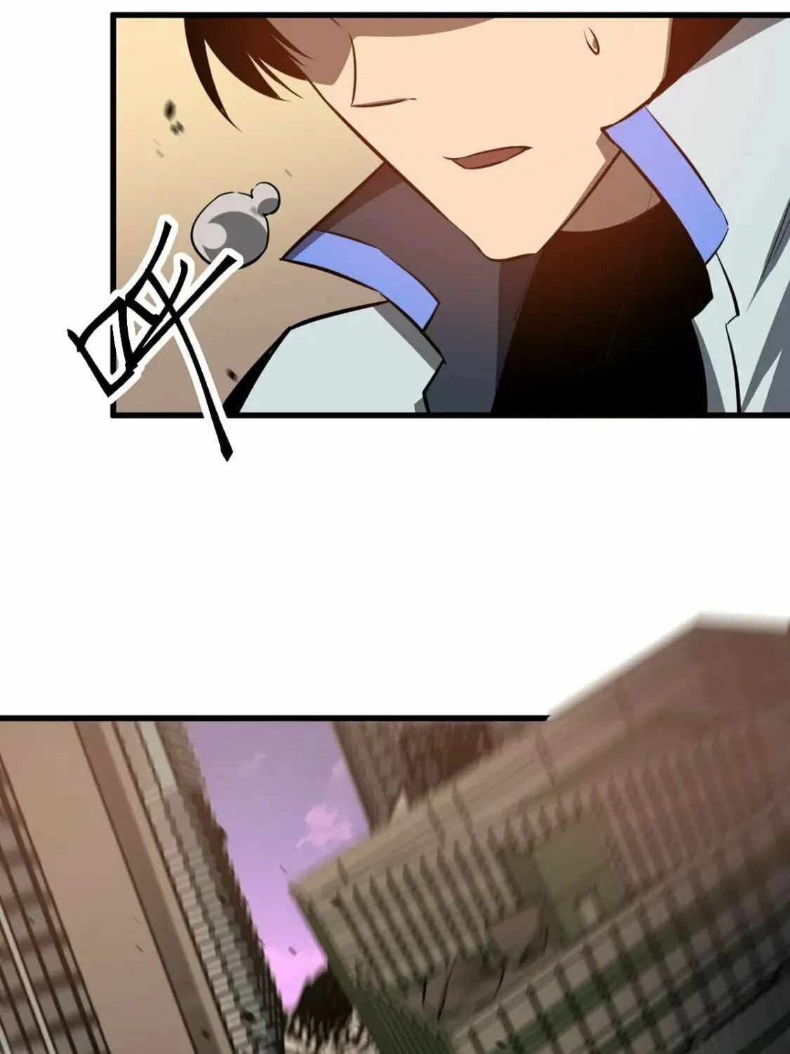 Read Extraordinary Evolution chapter 123 image 43 on Lezhin