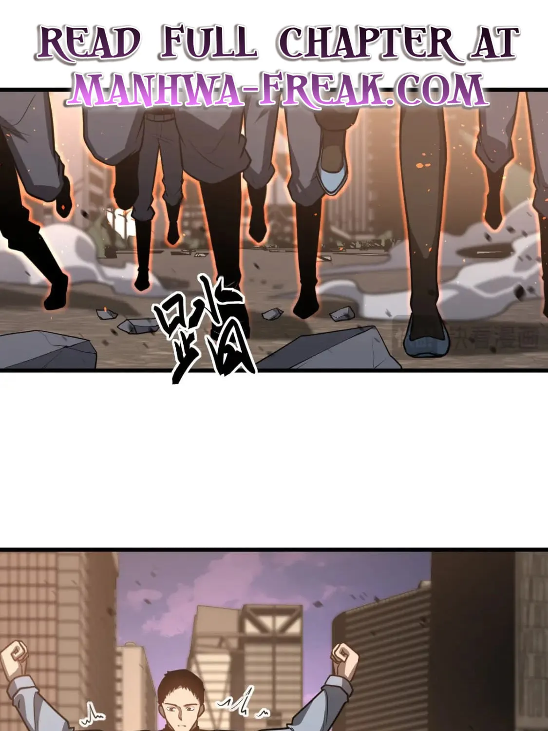 Read Extraordinary Evolution chapter 123 image 52 on Lezhin