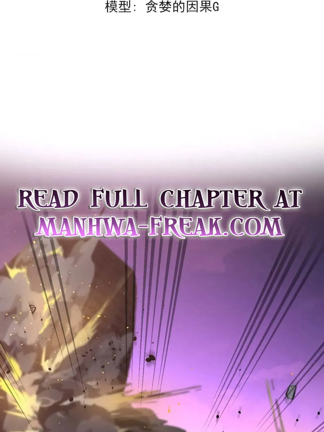 Read Extraordinary Evolution chapter 123 image 8 on Lezhin