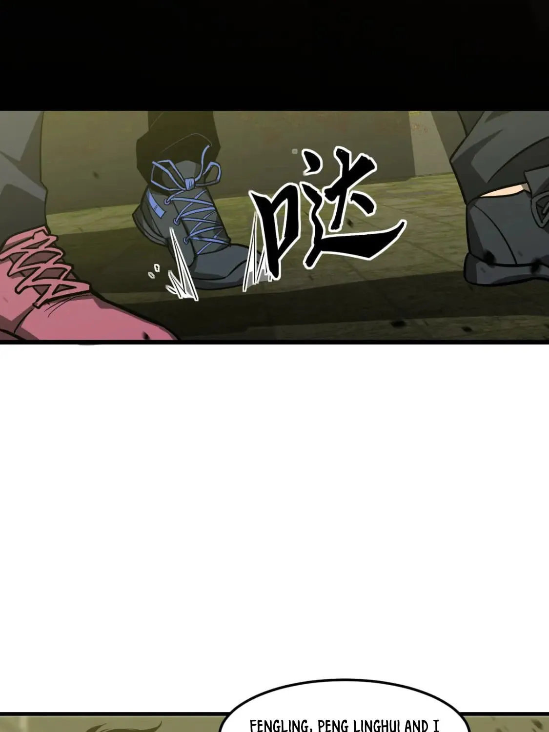 Read Extraordinary Evolution chapter 124 image 14 on Lezhin